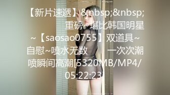 [MP4]STP29301 性世界 XSJ-094《奇淫三国》之赵云七进七出-波妮 VIP0600