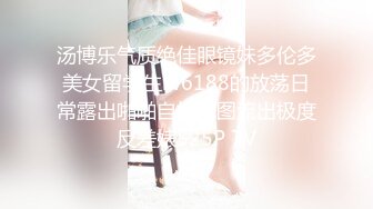 [2DF2]小两口激情做爱女操男美丽娇妻主动骑乘很疯狂边扭边淫叫动感的呻吟声听的j8硬的受不了 [MP4/55MB][BT种子]