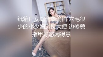 极品美乳人妻『kyara_sss』奶子又大胸型又好看，还特么巨骚，被操的时候喜欢说淫语，巨顶！美乳丰臀超反差12 (1)