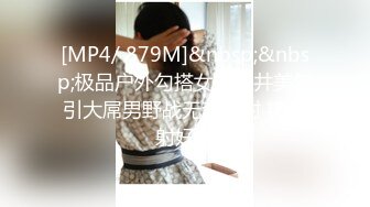 SSIS-894 セクシー女優マルチタレント‘小島みなみ’さんの日常に突撃AV撮影！密着しながら隙みてチ●ポ挿れてみた！【大仕掛け30日間ドッキリ検証】 小島みなみ