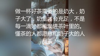 【国产AV荣耀??推荐】麻豆传媒正统新作MD211-爱露出的咖啡店员 中牟视奸与精液春宫 纹身女神艾秋 高清720P原版