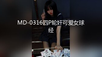 [MP4/ 522M] 导演冠希给王者小哥安排的渣女学妹，身材超好奶子很挺性感纹身，没有几根毛的小骚逼