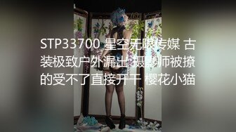 西安女友口活32秒有验证-成都-情侣-直接-淫荡