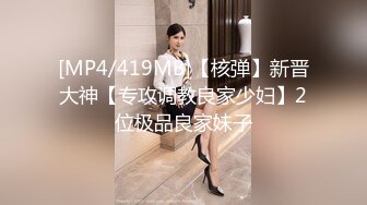 [MP4/ 118M] 老中医SPA养生馆，今天又来了个美臀极品少妇，身材如此极品