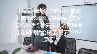 TMW106.吴芳宜.情欲招募中心肉体征才入场卷.天美传媒