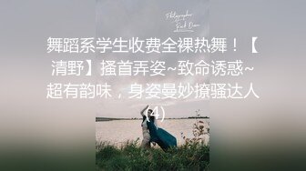 偷窥母女光着屁屁睡前洗漱