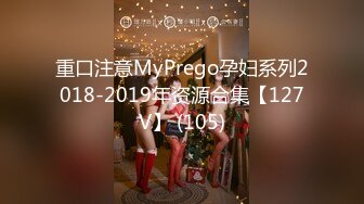 [MP4/ 1.08G]&nbsp;&nbsp; 19牛仔短裤贫乳新人美女和炮友两场啪啪，特写深喉交掰穴舔逼