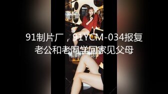 《惊艳网红私拍》露脸才是王道！万人求购Onlyfans豪乳顶级身材刺青女神namii私拍被富二代各种爆肏紫薇喷水全程无尿点1