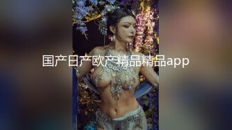 小哥周末约炮白白嫩嫩的美女同事 各种姿势爆插她的无毛小嫩B完美露脸