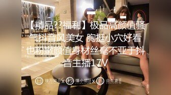 喝了点酒的娇小可爱气质外围美女酒店上门服务时酒劲上来了[MP4/317MB]