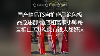 漂亮美女在家吃鸡颜射吞精 这根大肉棒却是诱惑 吃的多香 射的也多 满满一脸一嘴