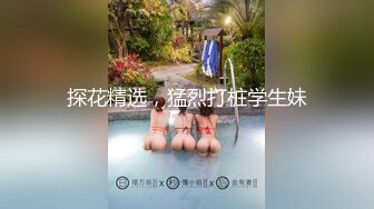 站福利姬【咬一口兔娘 黏黏团子兔】无罩半裸裸舞视频+大尺度写真