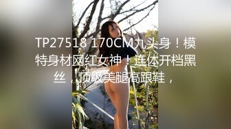 魔手?外购2021精品厕拍前后全景双机位（靓妹嫩BB)几个颜值美女尿尿4K高清原版