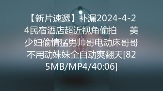 今天又伺候了妹子50分钟