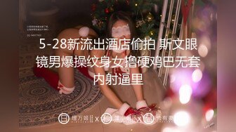 当代女子图鉴风尘女子从良再下海