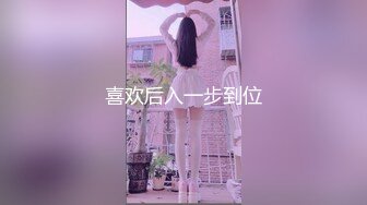 【自整理】Kimberly Bootyy 漂亮蝴蝶逼 丰满蜜桃臀 徒步半路脱光衣服 到底是怎样的骚货  最新流出视频合集【nv】 (221)