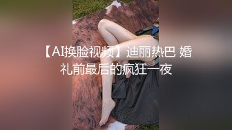 [MP4/ 750M]&nbsp;&nbsp;专约学生妹&amp;顾陌探花 兼职大三学生妹 清纯乖巧又听话