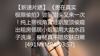 高跟大长腿极品小妞的诱惑，精心修剪的逼毛完美展示骚穴，水嫩多汁自己抠看着阴唇都肿了，呻吟可射不要错过