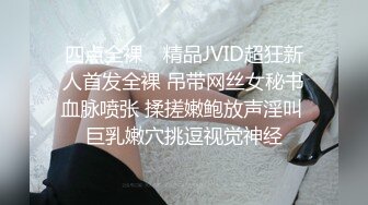 刚进入就叫个不停，小骚货叫声好听