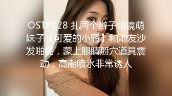 约到高颜值顶级女神 修身连衣裙身材超好 前凸后翘绝世尤物 啪啪打桩猛操征服