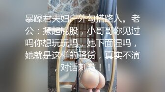 超靓小美女前拍