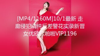 【苏樱】大美女~36H巨乳~欲望表情舞~定制~热舞合集【95V】 (63)