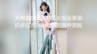 星空無限傳媒 XKG220 翻身後用大雞巴 征服拜金前妻 小美