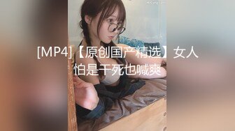 【最新流出❤️破解摄像头】饥渴女友强舔睡梦中的纹身男友