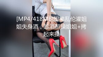 [MP4/1.14G]2024-02-18洗浴会所钟点炮房偷拍几个嫖客玩妞眼镜猛男双飞黑白衣双女