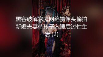 【足浴探花】短发骚女技师，一顿聊带回酒店草，舌吻调情吃吊，69姿势互舔，后入大肥臀