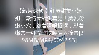 afchinatvBJ韩嘟妮_20190527_1694590653