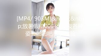 端午去人妻家里