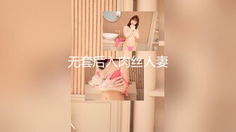 [MP4/ 612M] 周末和办公室40岁风韵犹存的张姐酒店开房 活好什么都敢玩干起来真带劲 完美露脸