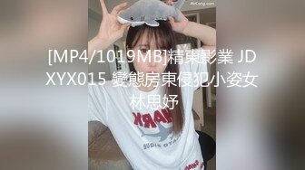 【重度BDSM】韩国巅峰女S「Yerin」OF重度调教私拍 男女奴一边做爱一边受刑，大幅超越常规调教【第十六弹】 (1)