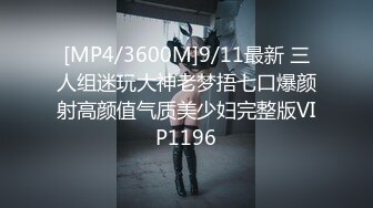 国产AV 蜜桃影像传媒 PMC130 小叔乱伦寂寞嫂子 唐茜