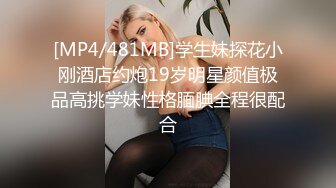 十亿精兵喂给小少妇，全程露脸口交大鸡巴，高跟大长腿风骚大奶子，让小哥揉着奶子蹂躏爆草，直接给草尿了