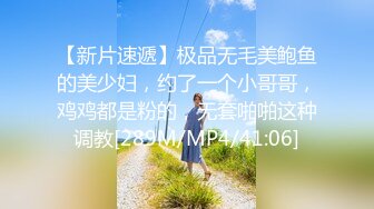 【重磅核弹】极品颜值女神【mympet】VIP福利合集，非推特免费资源，露出换衣啪啪 (2)