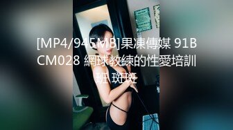 【逃亡】⭐马来西亚华人 绿帽夫妻 couple69⭐ 完整3年合集【123V】 (25)