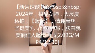 2024.7.16最新388元SVIP群福利【我的枪好长】极品小姐姐，后入粉嫩鲍鱼，激情四射娇喘阵阵