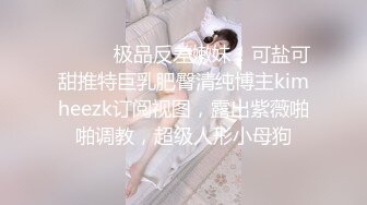 微醺AV女优邻居