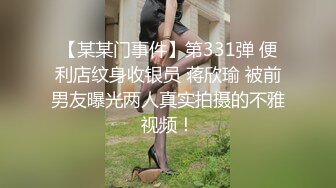 [MP4]肉肉身材短裙长相甜美妹子啪啪跪着口交舔弄上位骑坐站立后入