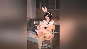 麻豆導演系列-女室友的性癖好官网