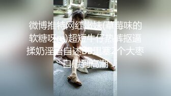 漂亮韵味少妇吃鸡 这大鸡吧吃的真香 看来是真爱吃 关键技术也好