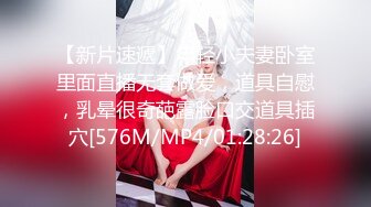 《极品CP魔手外购》疯狂大胆坑神躲进商场女厕独占一个坑位隔板缝中偸拍各种B形妹子方便极限特写镜头快要碰到B了 (1)