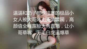 AI-伊万杰琳莉莉  色情与赤裸裸的