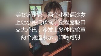 [2DF2] 正规按摩店撩良家骚妇店里不允许啪啪花800块带到宾馆开房啪啪偷拍 - [MP4/151MB][BT种子]