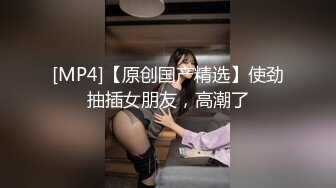 后入00后前女友，叫声淫荡可射