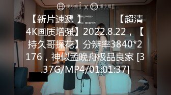 【网红淫奴母狗】查小理户外露出任务 出租车上脱光衣服 全裸给司机看 玩具自慰高潮玩嗨了 小区只穿丝袜露出游荡 (2)