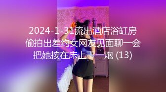 【网红御姐反差魅婊】超多漂亮淫妹淫妻淫女友啪啪口交甄选 双凤争屌 口爆裹射 淫荡啪啪 完美露脸 口爆啪啪篇 (5)