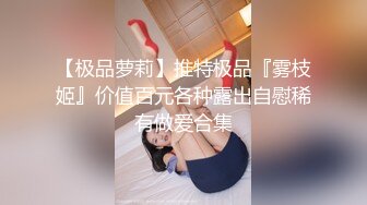 CCAV成人头条.不良学妹爱大叔